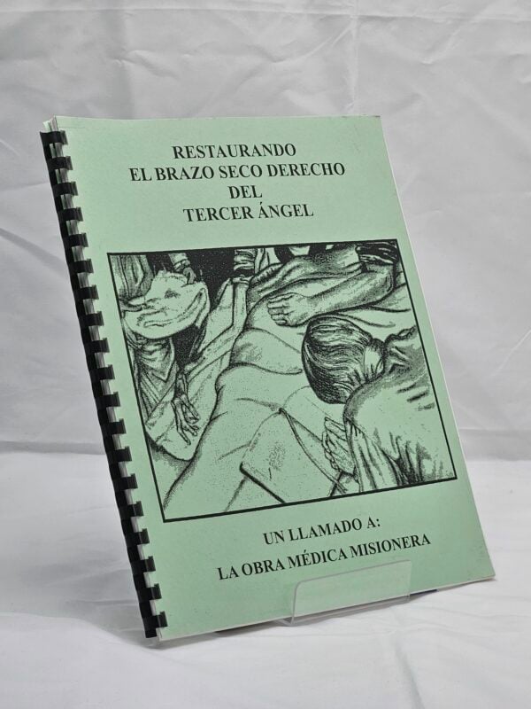 spanish version