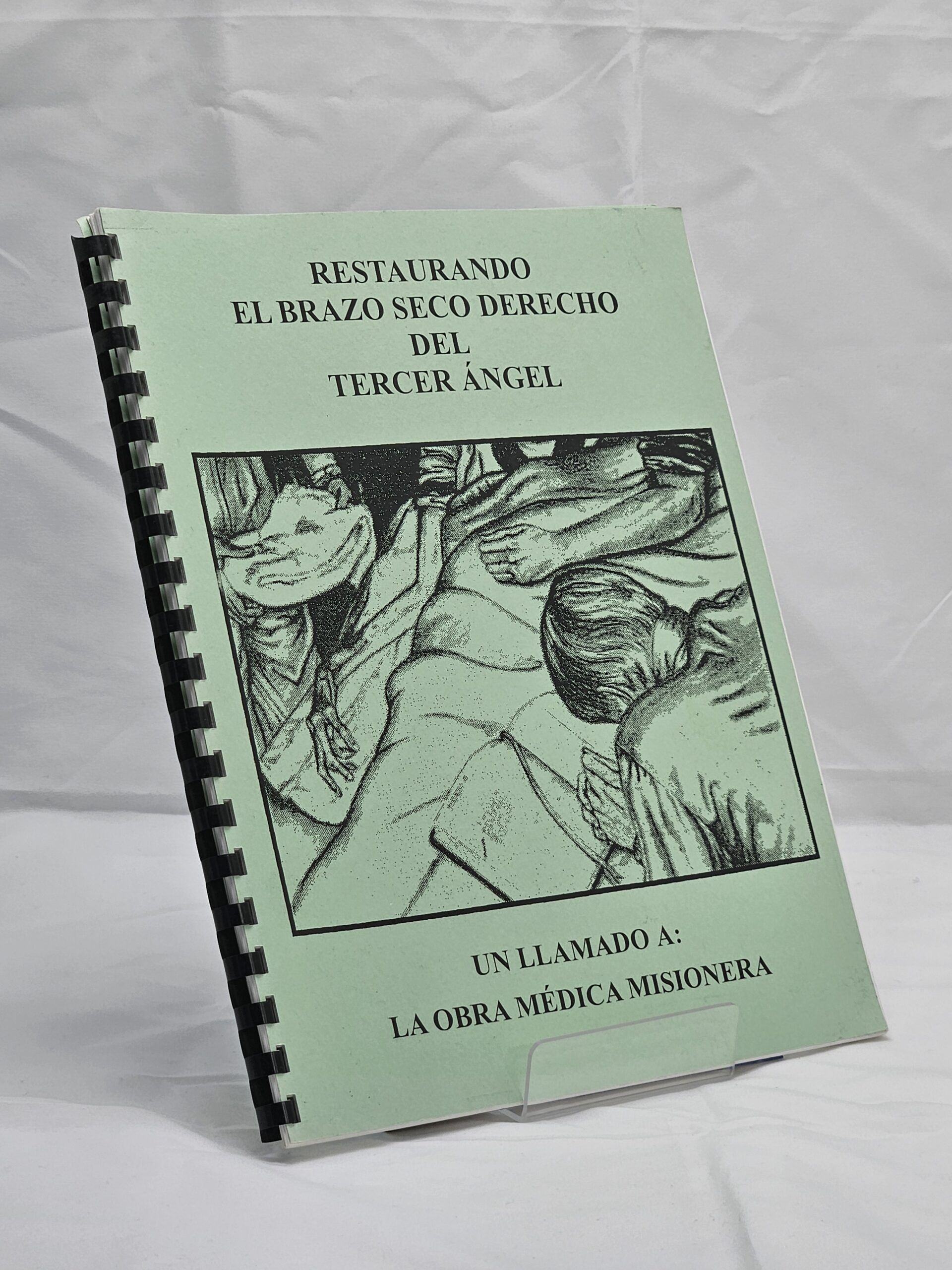 spanish version spanish version